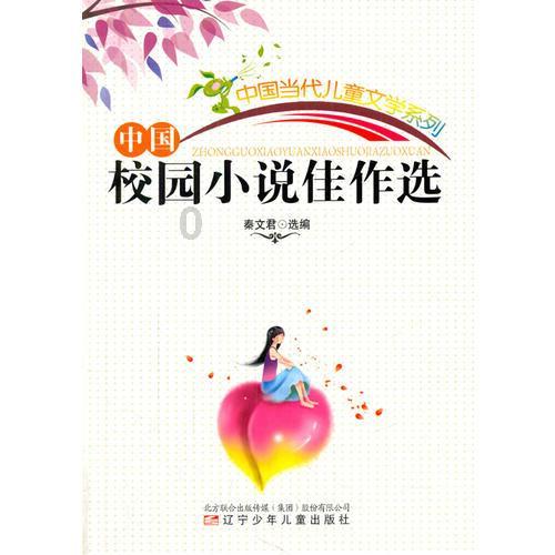 房间干燥可以用加湿器吗？游戏画面