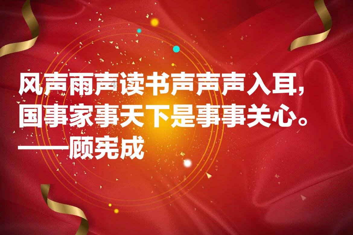动物家园守卫战