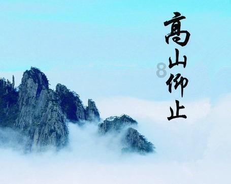1克铜就有95万亿亿个铜原子，这么小的微粒是怎么被观察到的？游戏画面